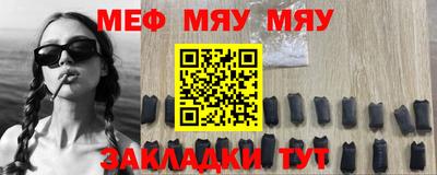 круглые Будённовск