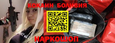 дживик Бузулук