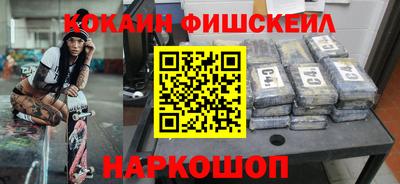 дживик Бузулук