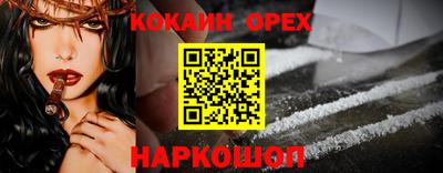 дживик Бузулук