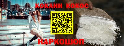 дживик Бузулук