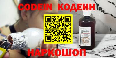 круглые Будённовск