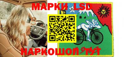 дживик Бузулук