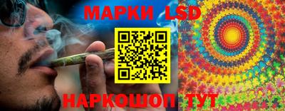 соль ск Бугуруслан