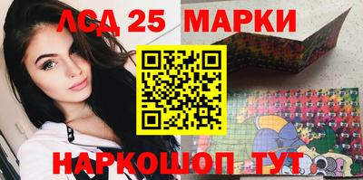 круглые Будённовск