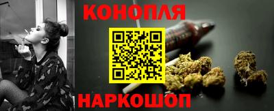 круглые Будённовск