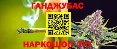 круглые Будённовск