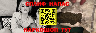 дживик Бузулук