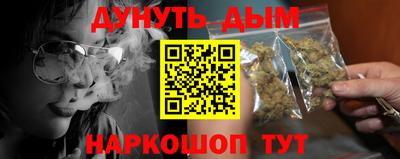 круглые Будённовск