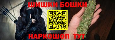 соль ск Бугуруслан