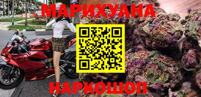 круглые Будённовск