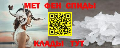 соль ск Бугуруслан