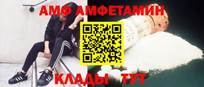 круглые Будённовск