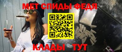 дживик Бузулук