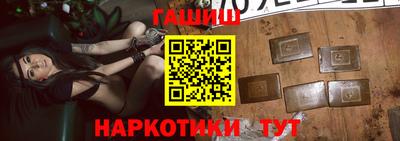 дживик Бузулук