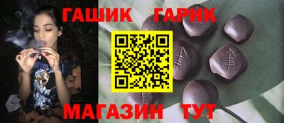 дживик Бузулук
