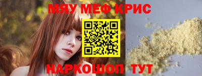 дживик Бузулук
