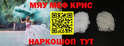 дживик Бузулук