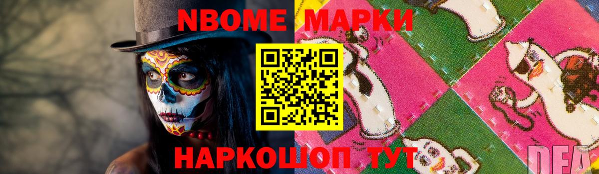 ЛСД экстази ecstasy  блэк спрут рабочий сайт  Вход с VPN  Пушкино  LSD-25 экстази ecstasy 